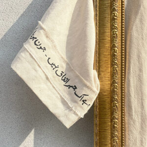 Daastan Threads - Image 5