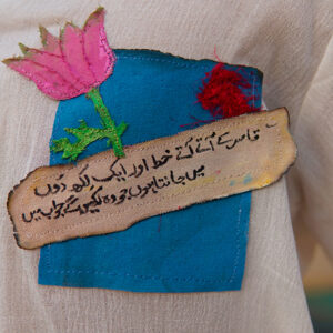 Love Letter - Image 3